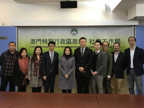 City University of Macau visited the IAS