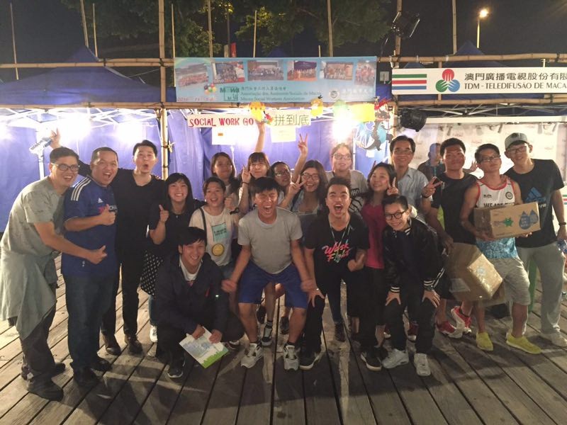 第四十七屆明愛慈善園遊會完滿結束